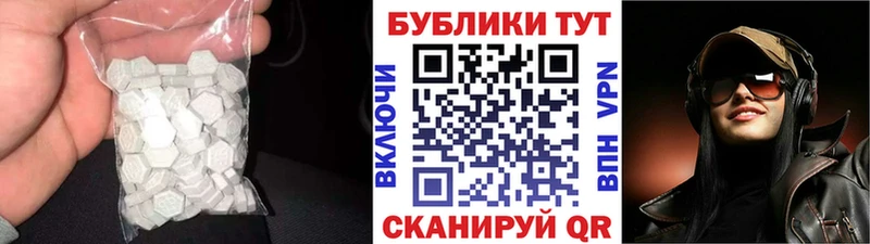 маркетплейс официальный сайт  Киржач  Ecstasy Punisher  продажа наркотиков  ссылка на мегу ССЫЛКА 