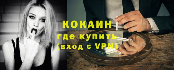 гашик Абинск