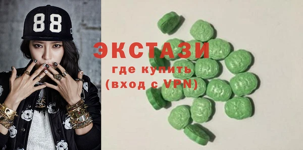 гашик Абинск