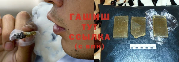MESCALINE Абаза