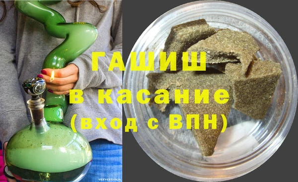 Альфа ПВП Алзамай