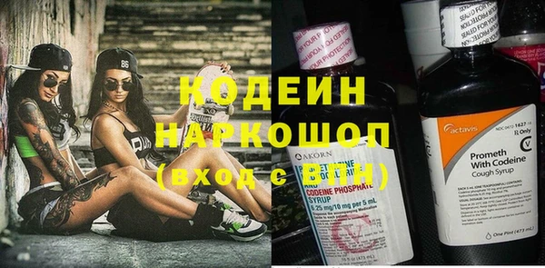 каннабис Остров