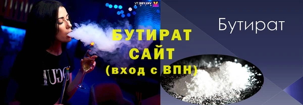 гашик Абинск