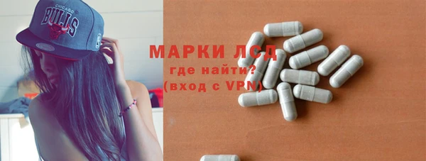 Альфа ПВП Алзамай