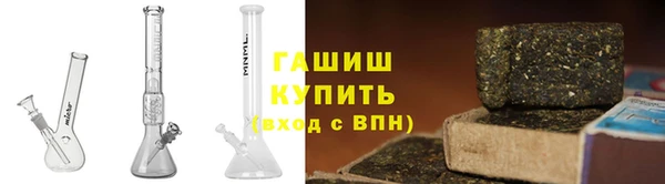 Альфа ПВП Алзамай