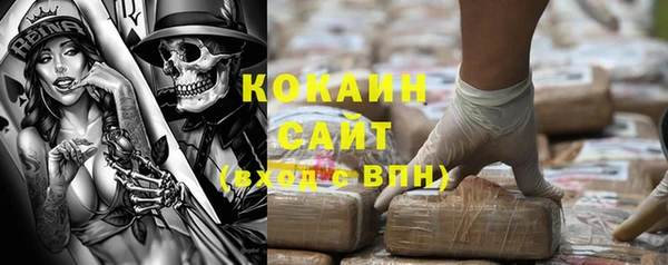 гашик Абинск