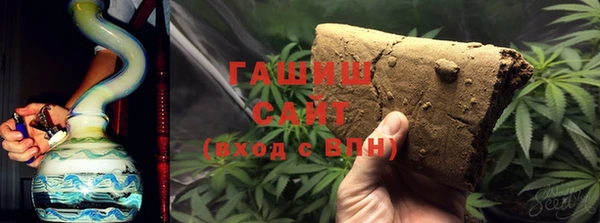 стаф Алексеевка
