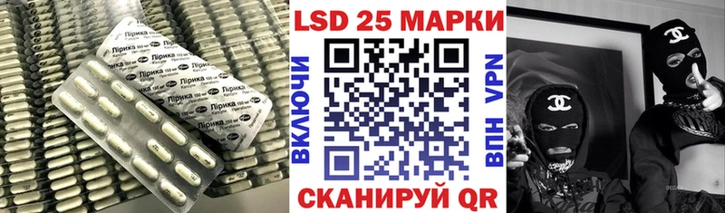 кракен ONION  Киржач  LSD-25 экстази кислота  наркота 