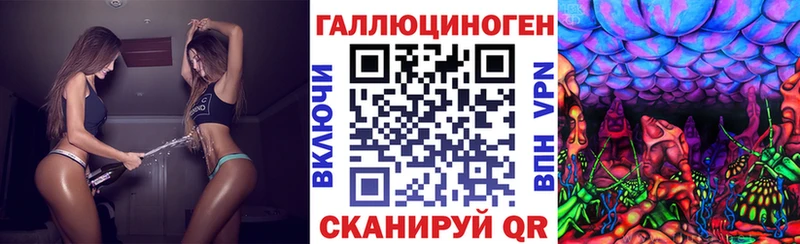 Псилоцибиновые грибы Cubensis  Киржач 