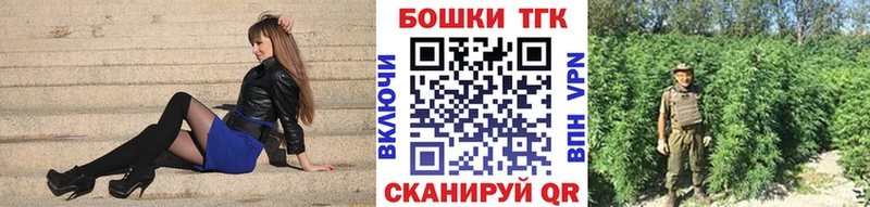 купить наркотики сайты  Киржач  площадка как зайти  Бошки марихуана AK-47 